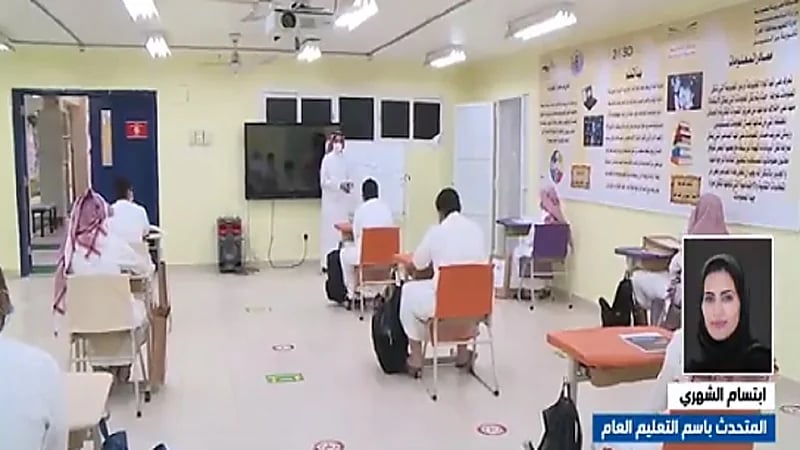 ابتسام الشهري: "التعليم" تبذل جهودًا كبيرة لخدمة اللغة العربية