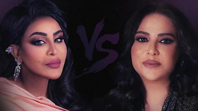 أحلام ونوال الكويتية تجتمعان من جديد في لقاء القمة