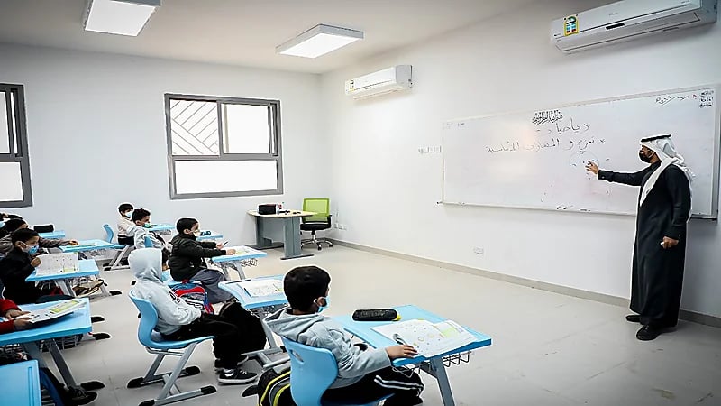 18 مهمة لتفعيل برنامج تعزيز المهارات لطلبة المرحلة الابتدائية