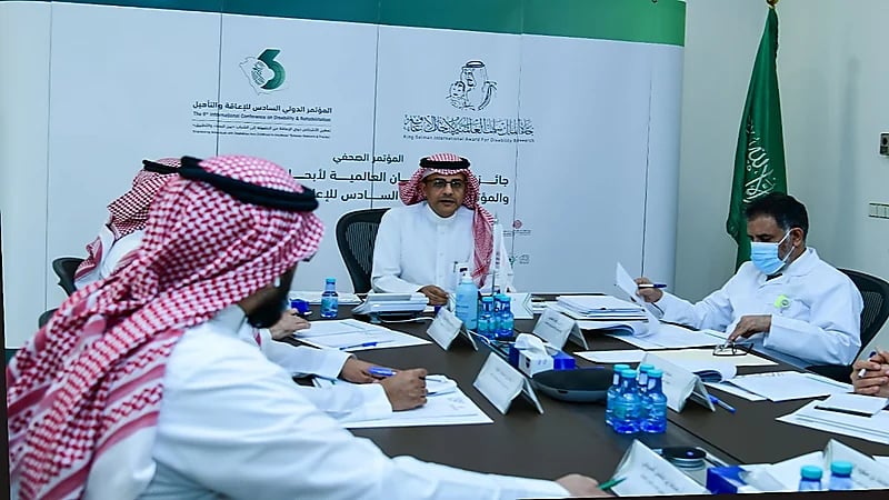 بالصور..اعتماد تشكيل اللجنة التحضيرية للمؤتمر الدولي السادس للإعاقة والتأهيل بالرياض
