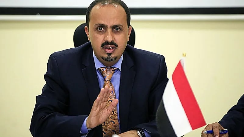 "الإرياني":  المشاورات "اليمنية_اليمنية" فرصة  أمام اليمنيين