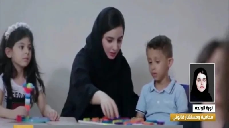 قانونية: لا يسقط حق الزوجة في النفقة حتى وإن كانت موظفة