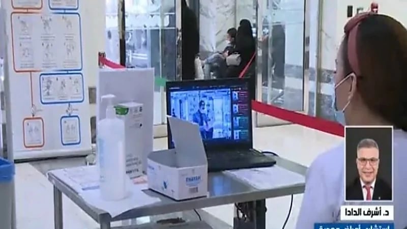 شاهد.. استشاري: المملكة تعد من أفضل الدول التي تعاملت مع جائحة كورونا