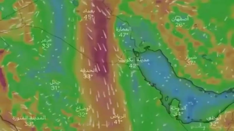 الحصيني: أجواء حارة جدًا نهارًا ومعتدلة ليلاً