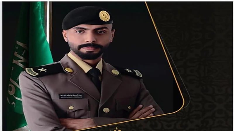 تخرج الخبراني برتبة ملازم من الكلية الأمنية 