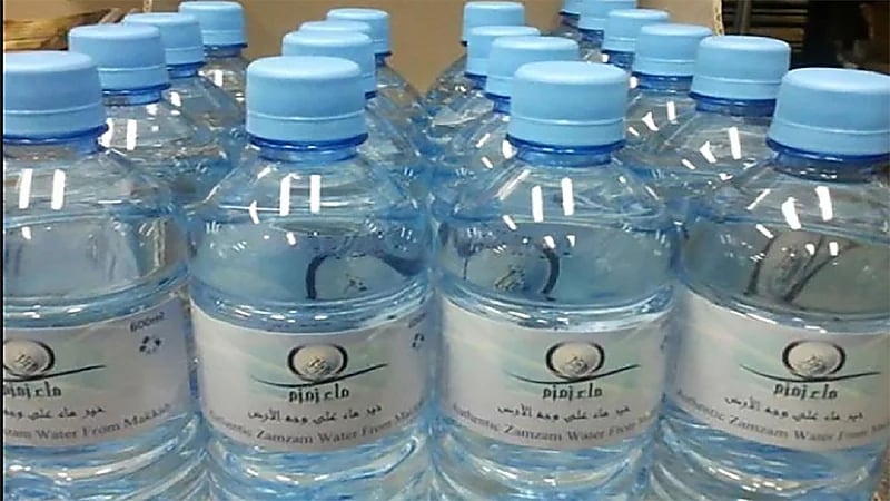 مطار الملك عبدالعزيز يتيح شحن عبوات زمزم للحجاج