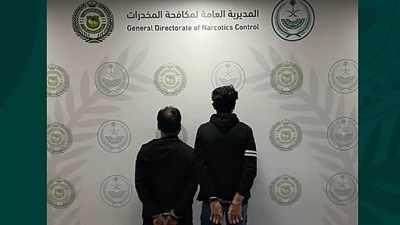 الإطاحة بمقيمين لترويجهما مادة الشبو المخدر بالمنطقة الشرقية