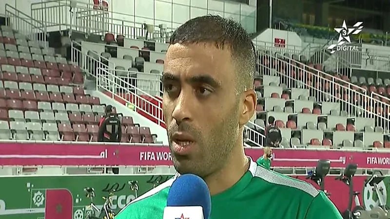 حمد الله عن مواجهة كرواتيا: "المنتخب المغربي قوي ولديه كل المقاومات للتأهل"