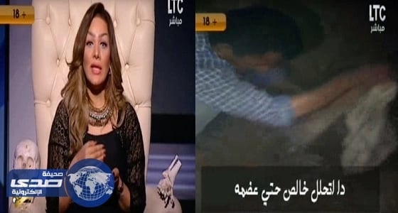 بالفيديو.. باحثة سعودية تتلقى عرضا من إسرائيل بعد حصولها على جائزة عالمية