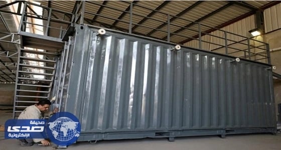 خادم الحرمين يرعى المؤتمر الدولي الخامس للإعاقة والتأهيل