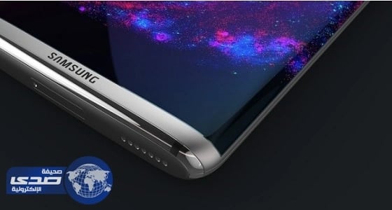 إتاحة تعطيل " بيكسي " في هاتف جالاكسي S8