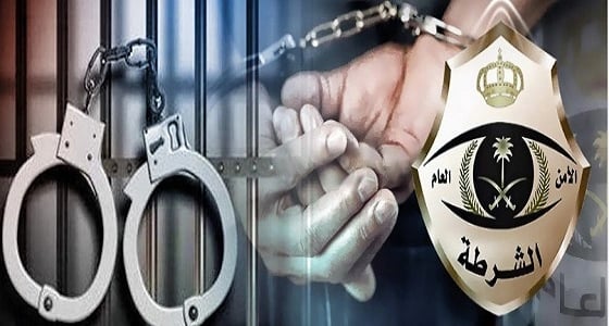 الإطاحة بـ 200 مطلوبا أمنيا في حملة بمكة