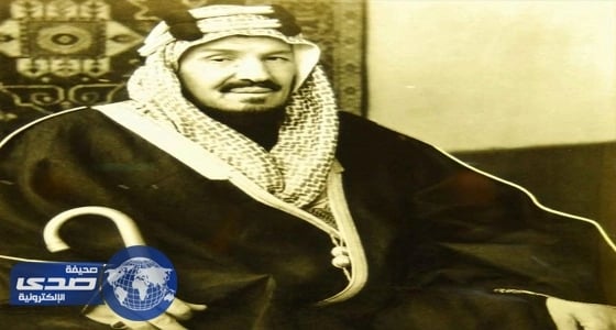جوانب حياة الملك المؤسس في حوار صحفي نادر قبل 90 عاماً