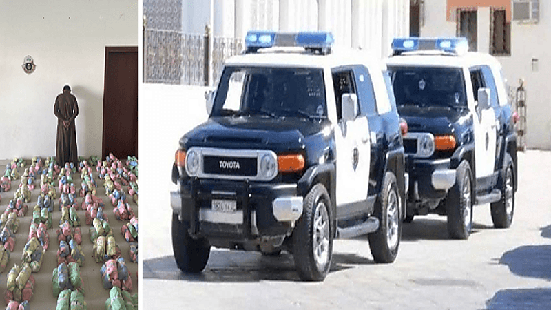 القبض على قائد مركبة بحوزته 123 كيلوجرامًا من القات بمكة المكرمة