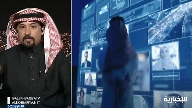 بالفيديو.. مختص: فتح المايكروفون للوصول إلى البيانات الشخصية