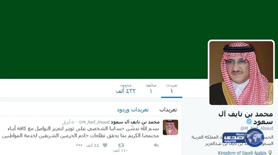 بالفيديو.. أسير يختار طريقة قتله بعد اعتقاله من قبل النظام السوري