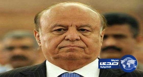 هادي يشكر التحالف العربي ويطمئن اليمنيين : نحن اليوم على اعتاب الانتصار الكبير