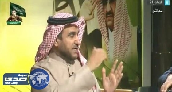 خبير سياسي : المملكة تمتلك صاروخ يستطيع تدمير نصف طهران