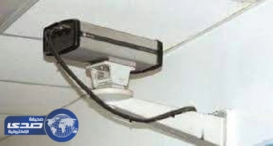 ايقاف مسئول حكومي في مصر لتجسسه على السيدات في الحمامات