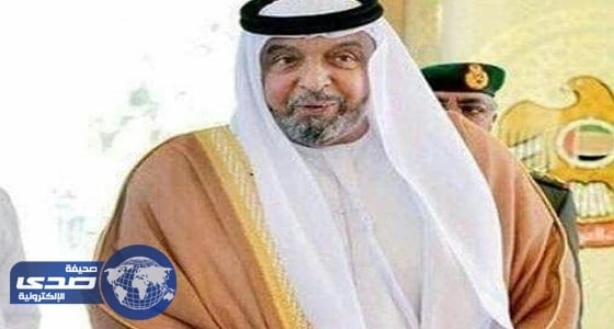الشيخ خليفة بن زايد  يغادر بلاده في زيارة خاصة