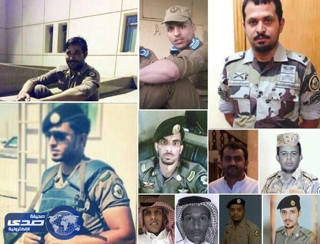 بالصور..17 رجل أمن استشهدوا  برصاص الإرهاب بالقطيف