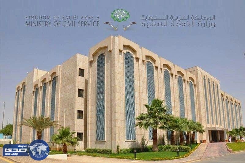 استبعاد الخريجين الجدد من الوظائف المعلنة