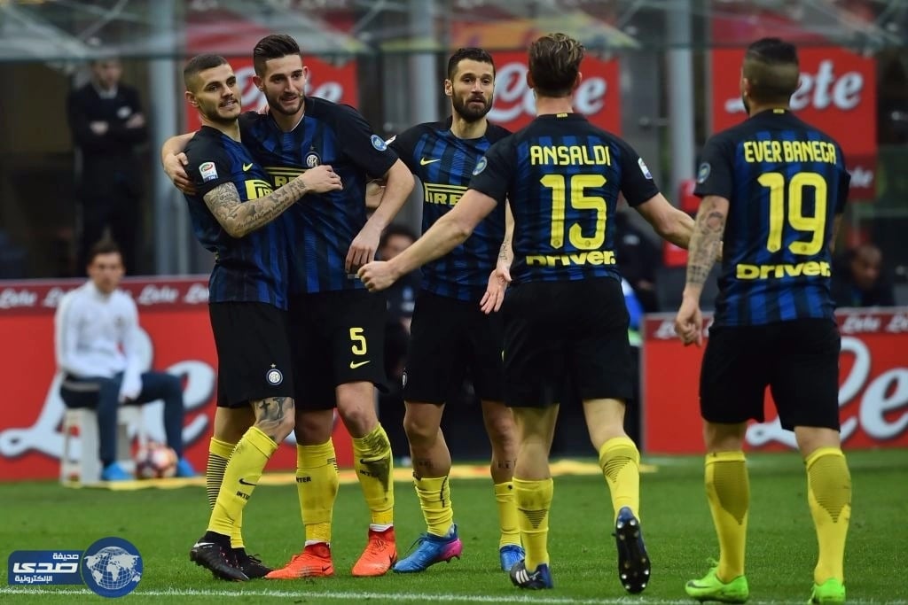 أنترميلان يسحق أتالانتا بسباعية في الدوري الإيطالي