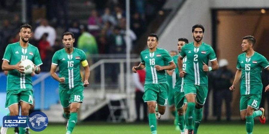 منتخب العراق يهزم إيران بهدف وديا