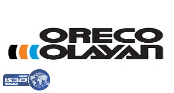 وظائف شاغرة للجنسين  بشركة العليان بعدة مدن