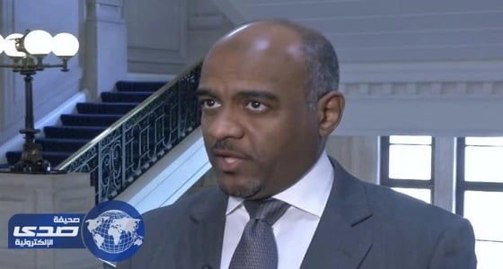 بالفيديو.. عسيري يتهم مجددا إيران بتهريب الأسلحة للحوثيين ويطالب المجتمع الدولي بتشديد العقوبات