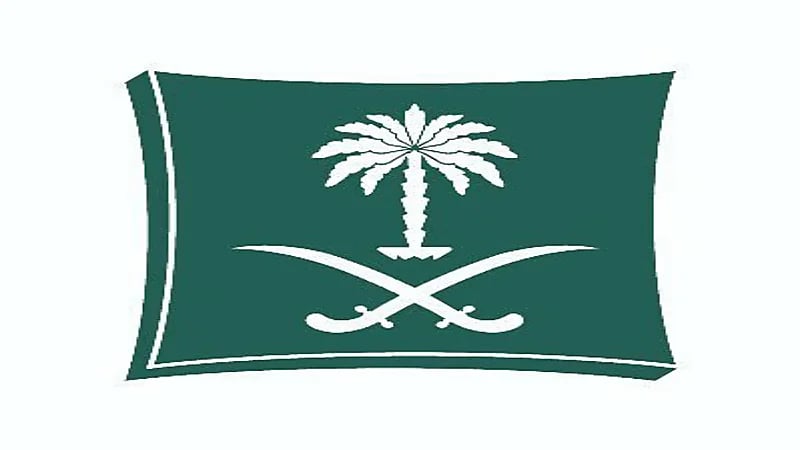 ‏"التجارة" تُشهِّر بمواطن ومقيم لتسترهم على جريمة في المقاولات