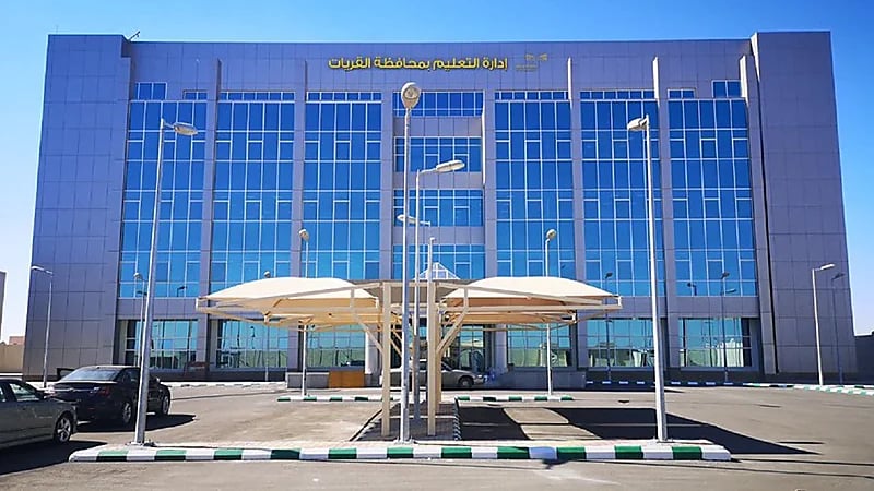 كشف ملابسات اختفاء عدد من الأجهزة الإلكترونية بمدارس القريات