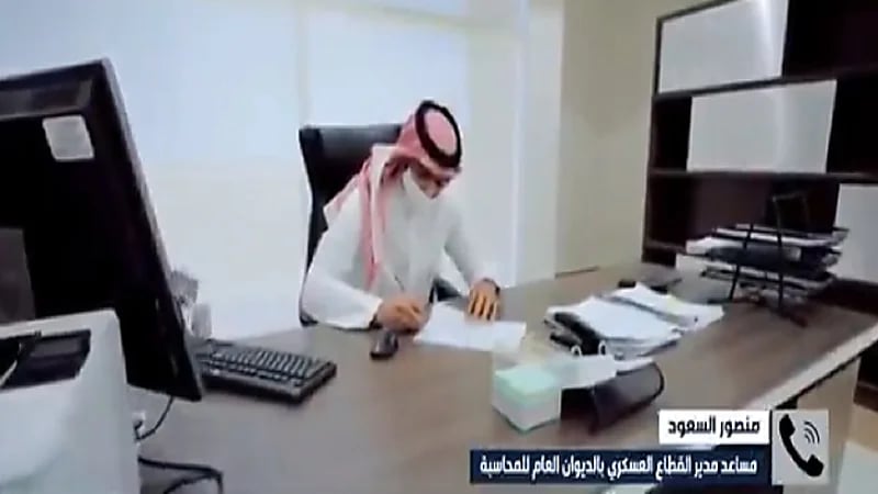 الديوان العام للمحاسبة: ربط نظام الرقابة الإلكترونية مع الجهات الحكومية بعد شهر