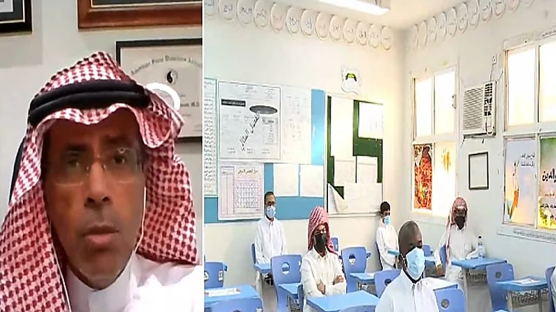 بالفيديو .. استشاري : الضوء من شبابيك الفصل يُساعد في تعديل الساعة البيولوجية للطلاب