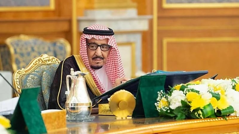 تعديل بعض مواد نظام المعادن الثمينة والأحجار الكريمة