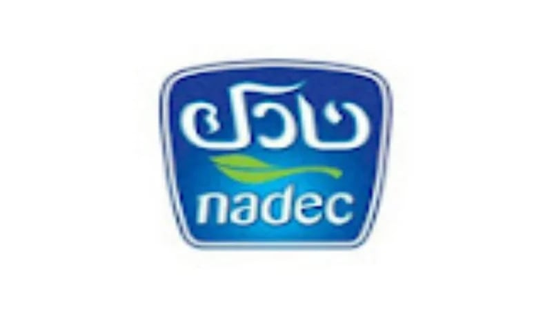 شركة نادك للألبان توفر وظائف إدارية شاغرة