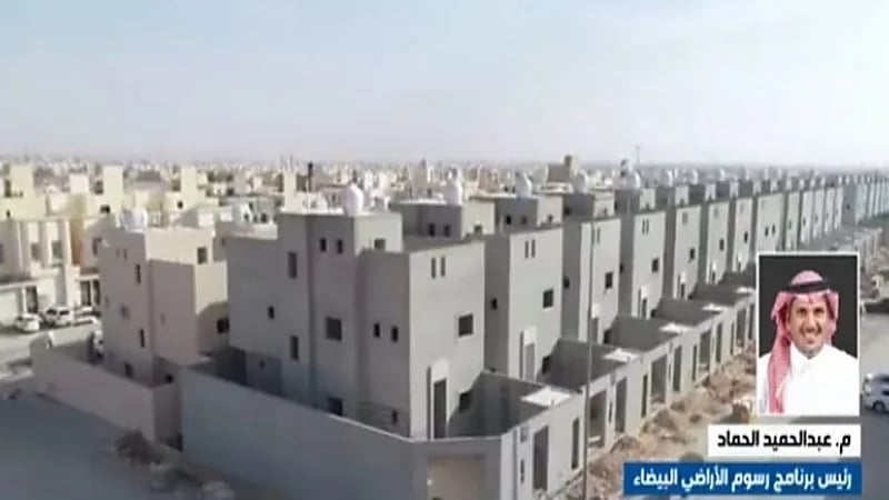 شاهد.. مسؤول يوضح أهداف برنامج رسوم الأراضي البيضاء 