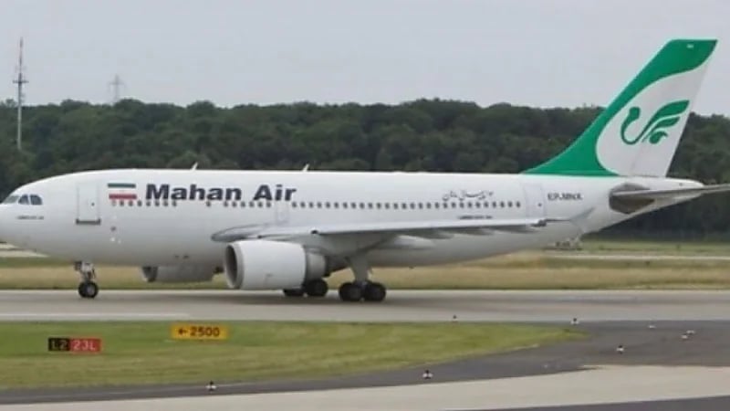 وسائل إعلام: احتجاز طائرة تابعة لماهان إير بالأرجنتين