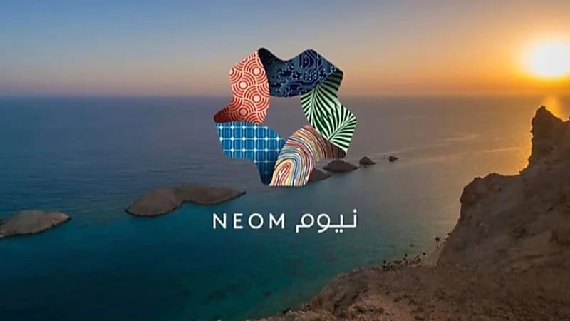 إدارة مشروع مدينة نيوم توفر وظائف شاغرة