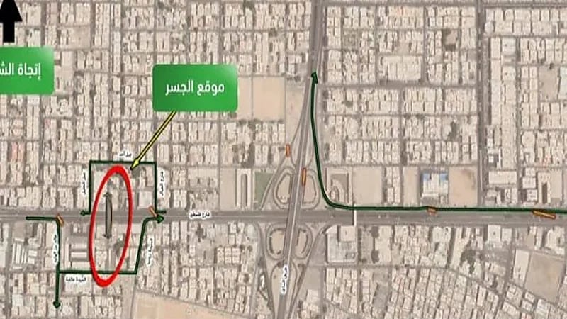 إغلاق شارع فلسطين في جدة مؤقتًا
