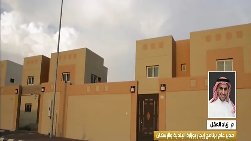 مختص : إلزامية تسجيل جميع العقود الإيجارية الحالية والسابقة والعقود غير المسجلة لا يعترف بها (فيديو)