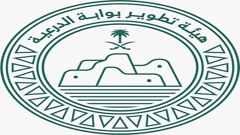 هيئة تطوير بوابة الدرعية تعلن موعد التسجيل في تدريب منتهي بالتوظيف