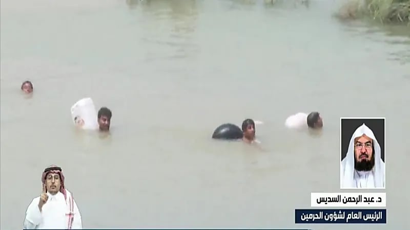 السديس: المملكة منذ تأسيسها تولي قضايا الإسلام الاهتمام البالغ (فيديو)