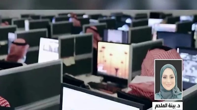 بينة الملحم: المملكة رائدة في مكافحة التطرف وأجهزة الدولة بالمرصاد لمن يحاول استهدافها(فيديو)