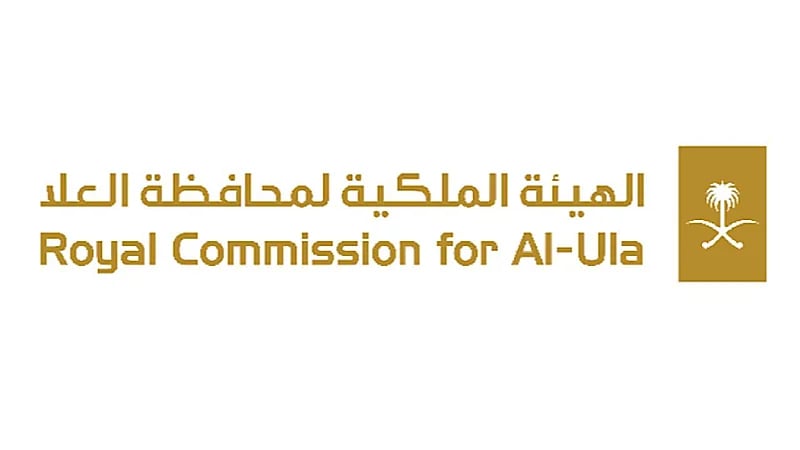 70 وظيفة شاغرة بالهيئة الملكية لمحافظة العلا