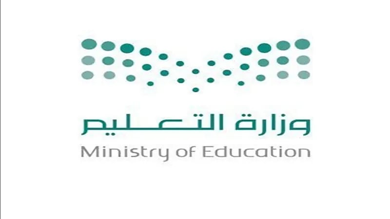 المملكة تحصد الميداليتين الذهبية والفضية في بطولة العالم للجامعات