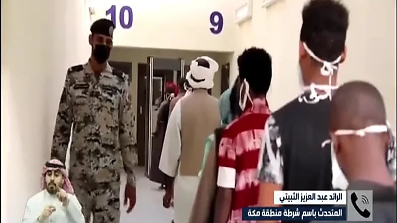 الرائد عبد العزيز الثبيتي: مخالفو الإقامة هدفهم الحصول على الأموال بأي طريقة كانت (فيديو)