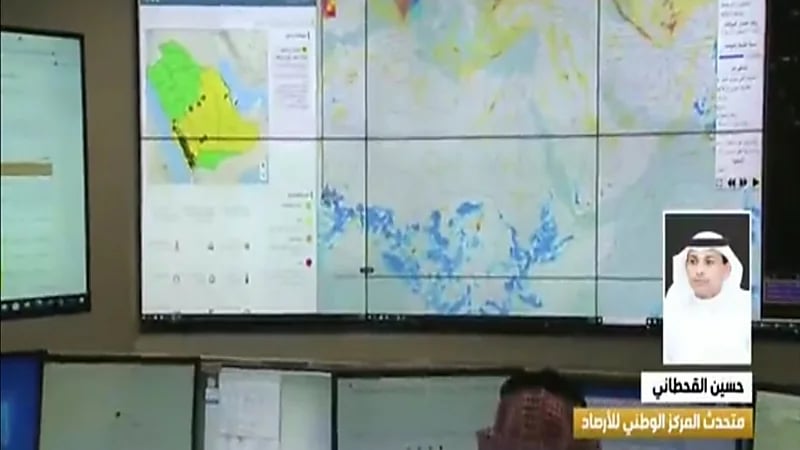 حسين القحطاني: موجة الغبار على الرياض أمس ليست الأخيرة ومازالت الأجواء متذبذبة(فيديو)