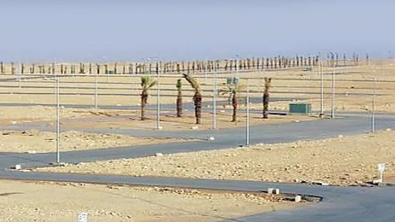 سكني توضح شرط مهم لامتلاك المُستفيد صك الملكية