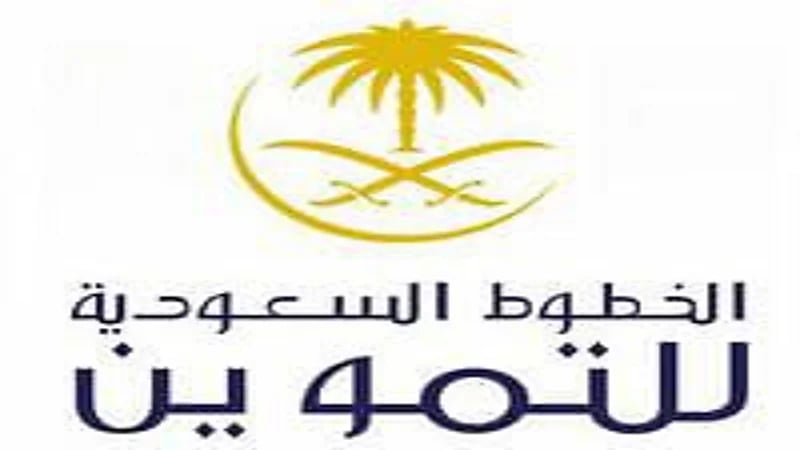 شركة الخطوط السعودية للتموين تعلن عن وظائف شاغرة